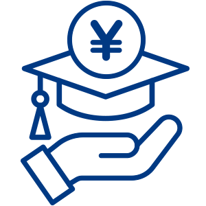 奨学金返還支援制度